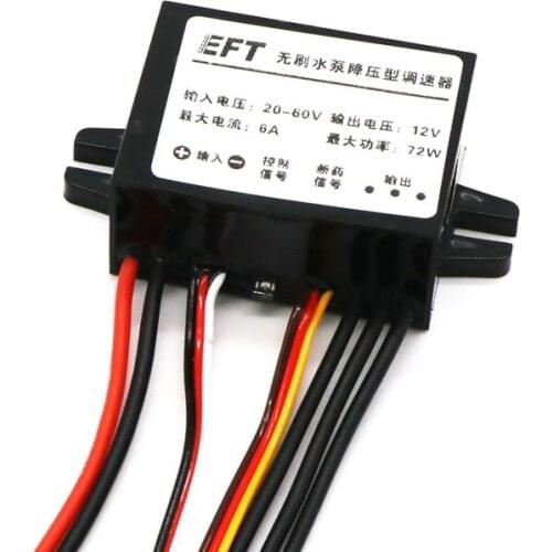 EFT 12s brushless water pump step-down governor high pressure version detection governor for agricultural plant protection drone