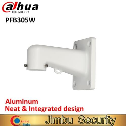 Dahua Aluminum Wall Mount Bracket PFB305W Safety rope hook attached, secure and reliable Neat & Integrated design