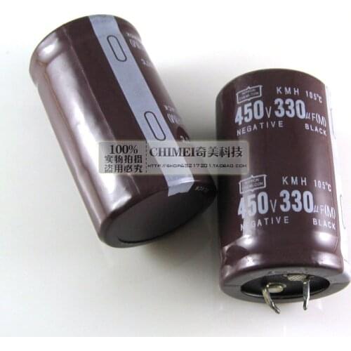 Electrolytic Capacitor 450V 330UF Hard Foot Capacitor Accessory