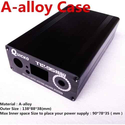 QUICKO ABS plastic shell /Alumium alloy case for T12 Digital soldering iron DIY kits/T12 LED version Outer box cover