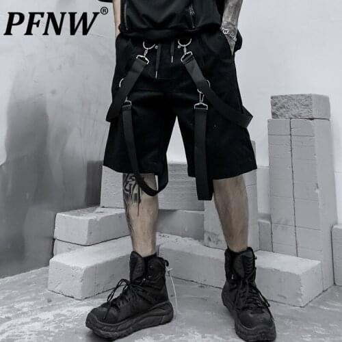 PFNW Men's Sports Shorts