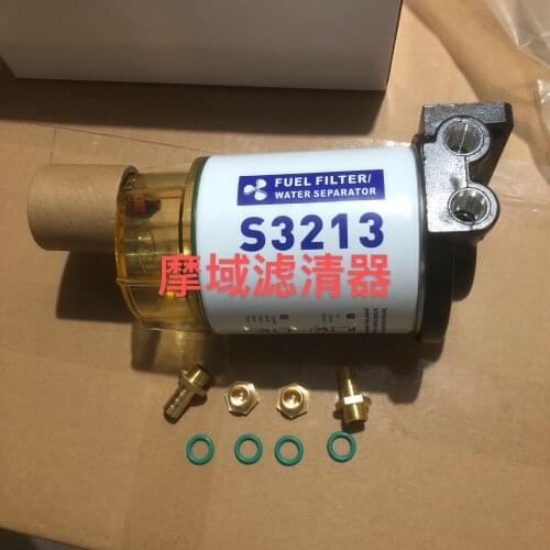OUTBOARD Fuel/ Water Separator S3213 FOR YAMAHA SUZUKI MERCURY HONDA