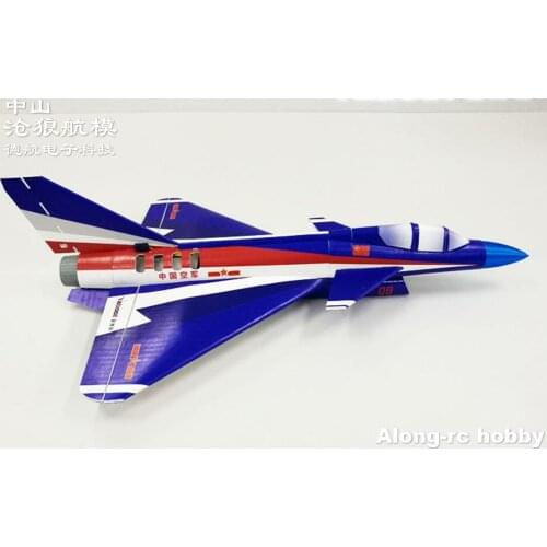 New PP material Plane RC Airplane RC Model Hobby TOYS wingspan 600mm j-10 50mm EDF Jet airplane J10 jet plane (kit or PNP set)