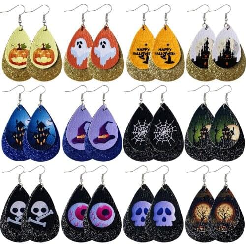 JOYA GIFT Halloween Earrings Teardrop Earrings Faux Double Leather Dangle Earrings Costume Party Decoration Jewelry