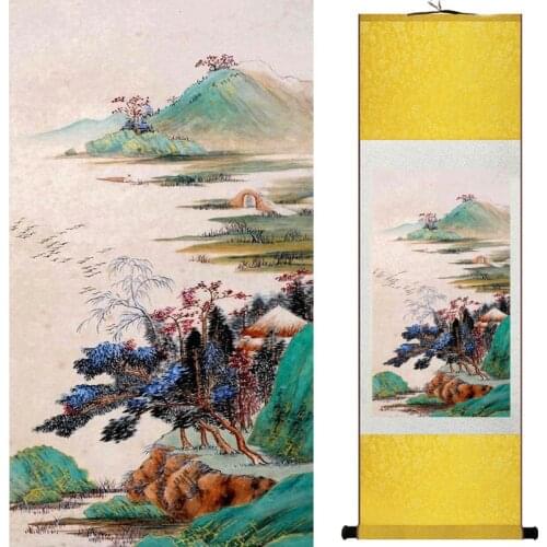 Old fashion painting landscape art painting Chinese traditional art painting China ink painting201907161359