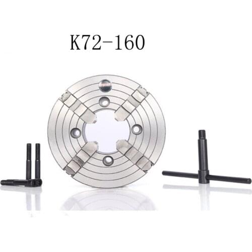 4 Jaw 160mm 6" Lathe Chuck Independent & Reversible Jaw SANOU K72-160 for CNC Drilling Milling woodworking