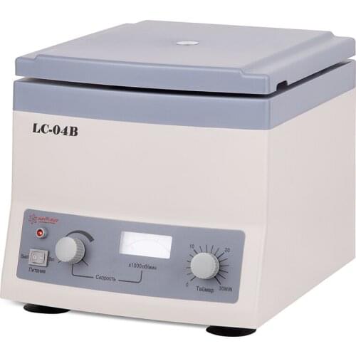 Армед Laboratory Centrifuges
