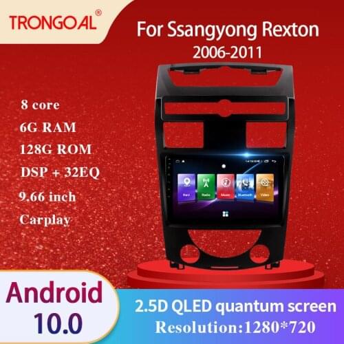 Car Radio DVD Player For SsangYong Rexton 2006-2011 DSP Android 10.0 GPS Multimedia Navigation Video Caprplay No 2din