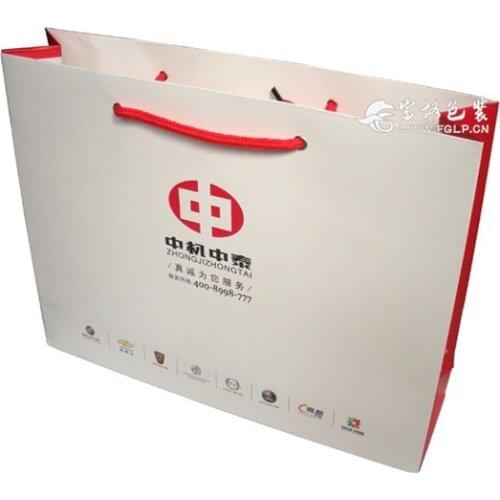 Cardstock paper bag with custom logo