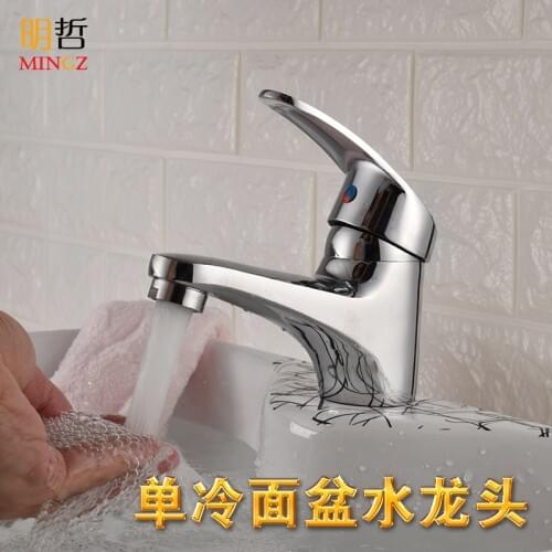 Basin single cold tap ceramic basin wash basin wash basin sink single hole faucet copper ceramic spool