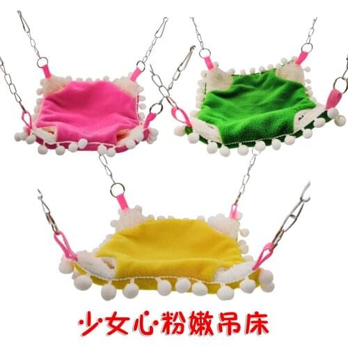 Parrot Mezzanine Hamster Honey Bag Glider Golden Bear Insulation Warm Macaron Color Warm Hammock Sleeping Bag PBH200025