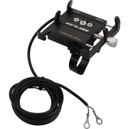 GUB G-91 Aluminum Alloy Mobile Phone Holder USB Rechargeable Bicycle Electric Motorcycle Scooter Smartphone Handlebar Stand