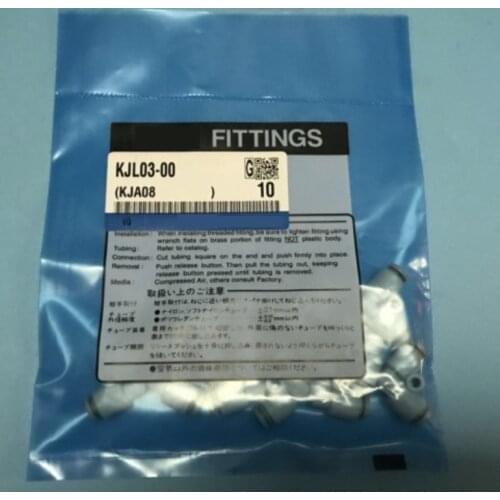 SMC original right angle equal diameter connector KJL23-00 KJL03-00 pneumatic component cylinder connector 10pcs