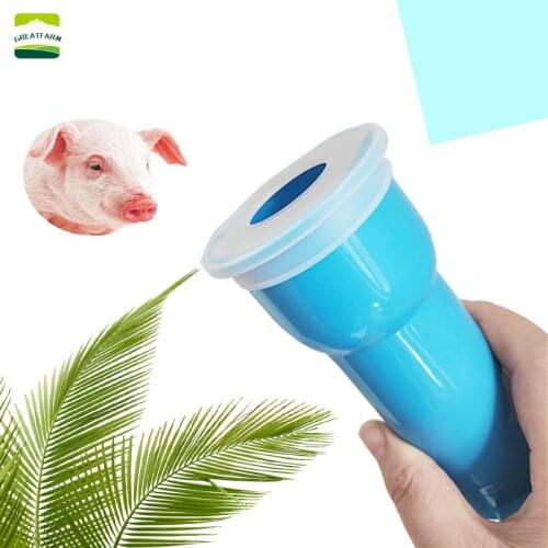 Piglet Respirator New Born Pig Baby Ventilator SHEEP Rescue Amniotic Fluid Extractor SHEEP Rescue Artifact Pig FARM Supplies