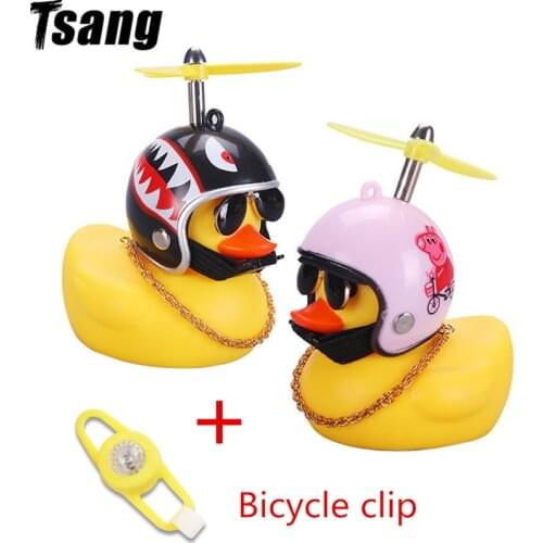 Bicycle Bell Warning Safety Bicycle Handlebar Alarm Ring Bell Car Ornament Standing Duck Bicycle Bell Light Cycling Accessories