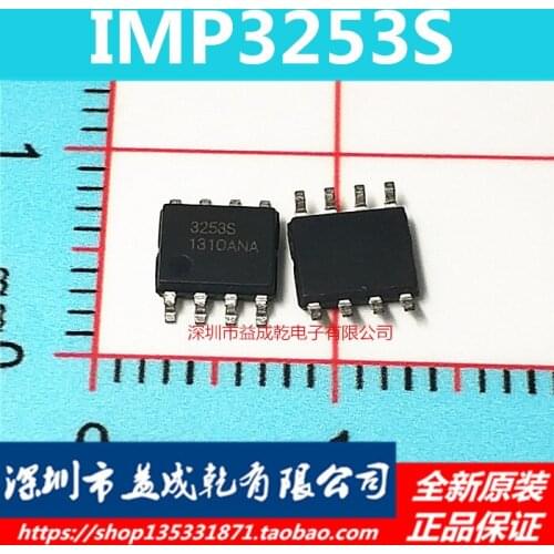 100% Original New In Stock IMP3253ESA 3253S IMP3253 SOP8 IC