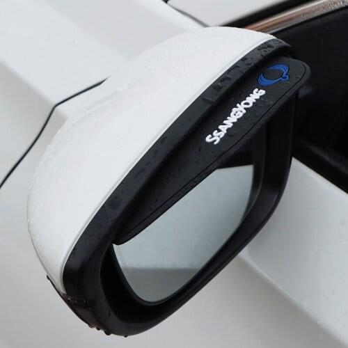 2pcs Silicone Gel Car Rearview Mirror Rain Blades Anti Rain Visor For SsangYong Actyon Kyron Korando Rexton Tivoli