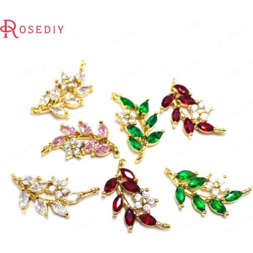 38778)6PCS 9x16MM 24K Champagne Gold Color Brass and Zircon 2 Holes Tree Branch Flower Connect Charms Pendants Jewelry Making
