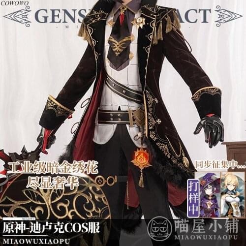 Anime! Genshin Impact Diluc Game Suit Gorgeous Handsome Uniform Cosplay Costume Halloween Carnival Party Outfit 2020 NEW For Men
