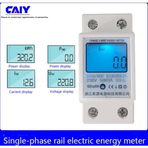 CAIY Instruments For Measurement And Analysis