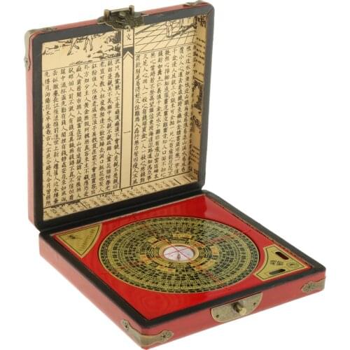 Antique Feng Shui Chinese Compass W/ Leather Wood Dragon Phoenix Box