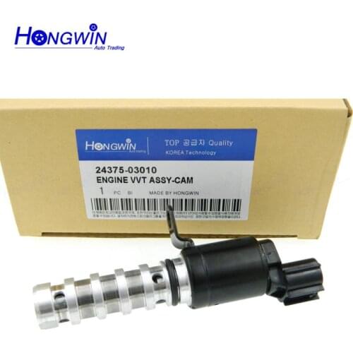 24375-03010 Camshaft Variable Timing Solenoid Valve VVT Solenoid Valve For Hyundai i10 i20 2011- Kia Picanto Rio 2437503010