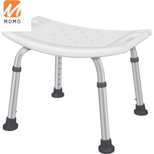 Bath Stool Elderly Shower Stool Bath Pregnant Women Bath Chair Bathroom Stool Non-Slip Home Elderly Bath Dedicated Chair