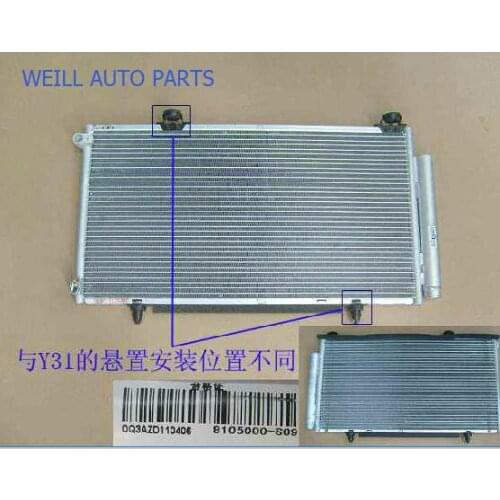 WEILL 8105000-S09 CONDENSER ASSY for Great Wall florid