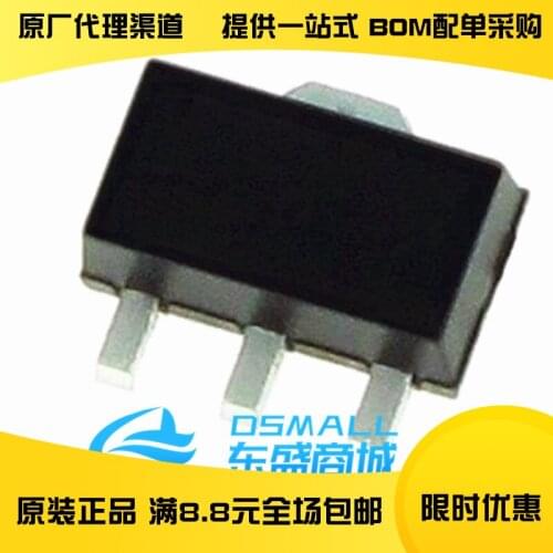 5PCS/lot 100% New&original JRC79L12UA NJM79L12UA SOT89 3