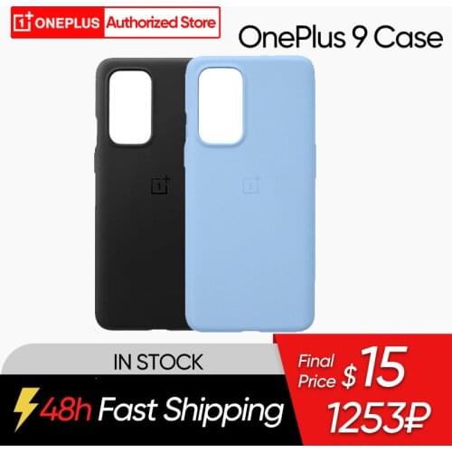 100% Original OnePlus Case For OnePlus 9 Sandstone Bamper Karbon Bamper Case Protective Case 3D Tempered Glass Screen Protector