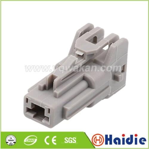 2sets 1pin auto wiring harness plug cable electric plug connector 7123-6214-40