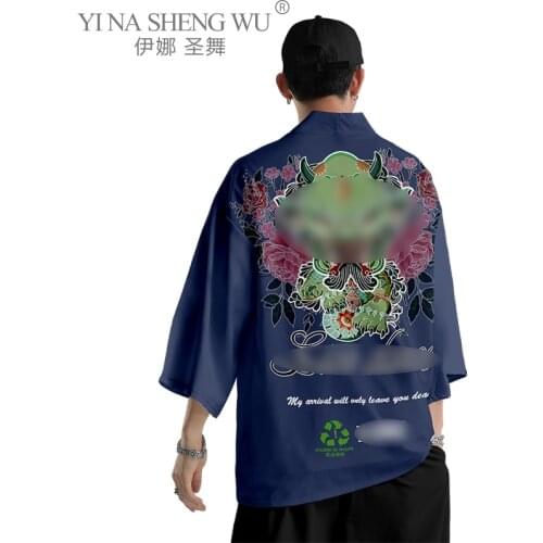 Japanese Style Samurai Kimono Streetwear Men Cardigan Japan Harajuku Anime Print Shirt Summer Loose Pants Trendy Asian Clothing