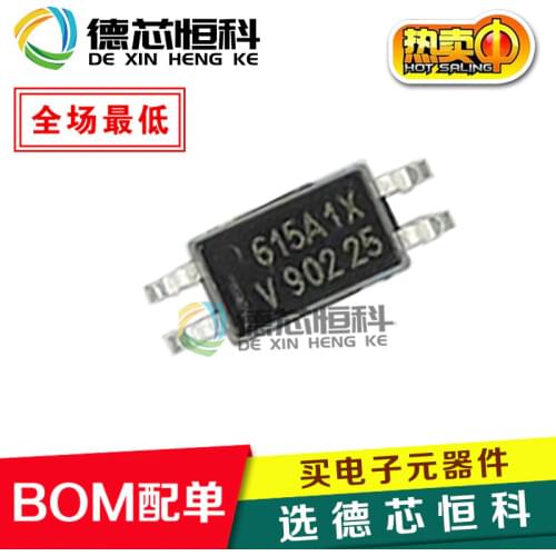 Genuine optocoupler VOS615A-1X001T VOS615A-1 screen printing 615A1X patch SOP4 isolator