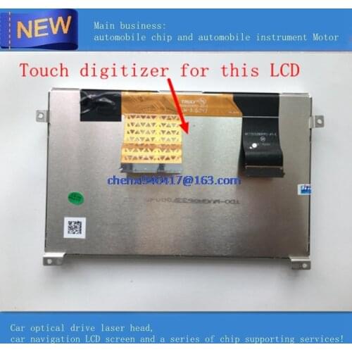 Free post Touch screen for VW MIB Tiguan LCD DISPLAY TDO-WVGA0633F00039 TDO-WVGA0633F00045 LCD module Car Navigation Display