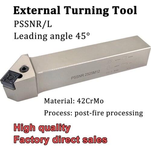 PSSNR2020K12 PSSNR 2525M12 PSSNL External Turning Tool Holder CNC Lathe Cutter Tools For Carbide Inserts SNMG 120404 120408