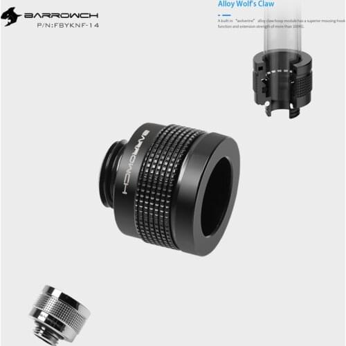 Barrowch Anti-Off Hard Tube Fitting, Water Cooling Connector Wolverine Series 14MM/16MM, G1/4'' Thread PETG Acrylic FBYKNF