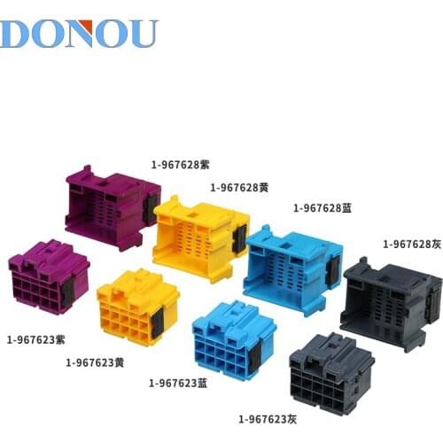 1-967628 Female automobile connector 15 hole waterproof connector male female butt wiring harness plug vehicle wire terminal