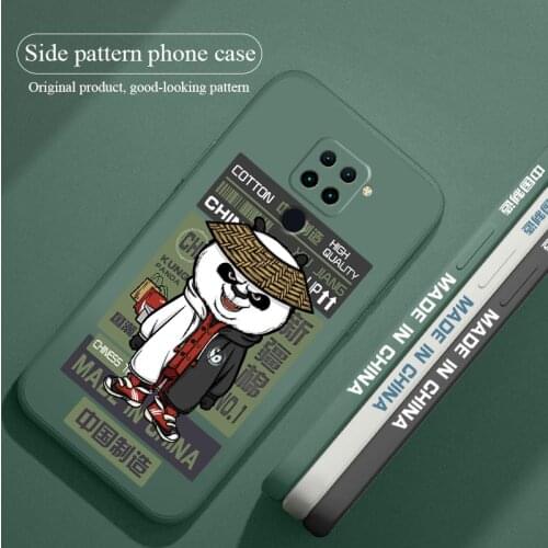 National Tide Lion Dance Phone Case For Xiaomi Redmi Note 10 10S 9T 9 8 7 Pro MAX Redmi 9 9A K40 K40pro K30 K20 Silicone Cover