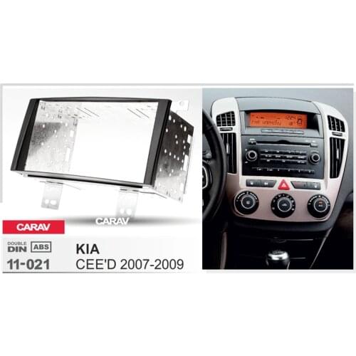 Double Din Fascia For KIA CEE'D 2007-2009 Radio DVD Stereo Panel Dash Mounting Installation Trim CARAV 11-021