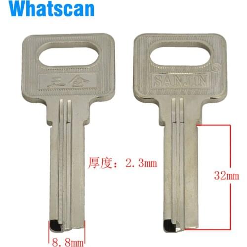 B143 Jin Lan blank key