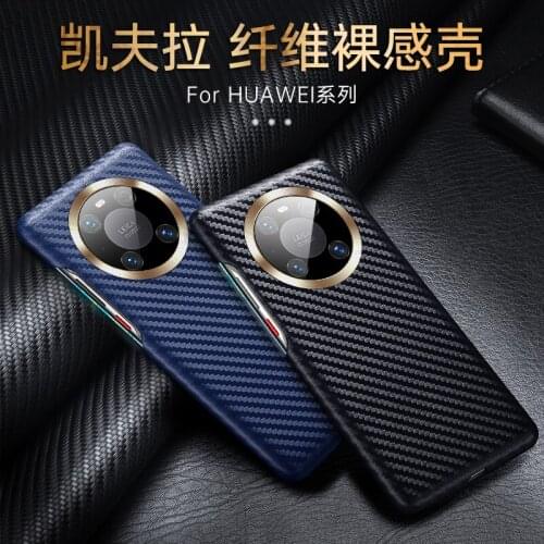 R-JUST Half-wrapped Carbon Fiber Phone Case for Huawei Mate 40 30 30e Pro Mate40 Ultra-thin Pure Cover for Huawei P40 Pro Plus