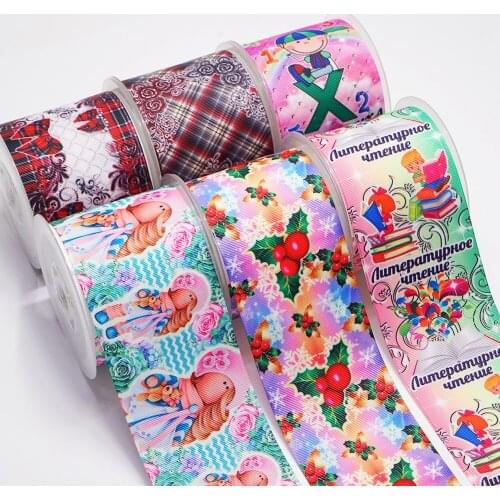 DIY Handmade Materials Printed Grosgrain Ribbon 50 Yard Per Size 53306