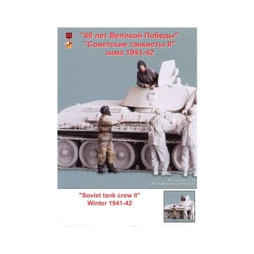 Assembly Unpainted Scale 1/35 modern tank crew #2. Winter Two figures figure Historical Resin Model Miniature Kit