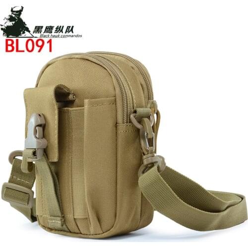 Sports waist bag belt wearing outdoor multi-function running tactical hanging bag leisure mobile waist bag