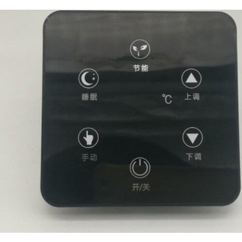 Gas Boiler Thermostat Wall-hung Boiler Heating Water heating Thermostat Touch Screen Gas Boiler Thermostat for Room 3A