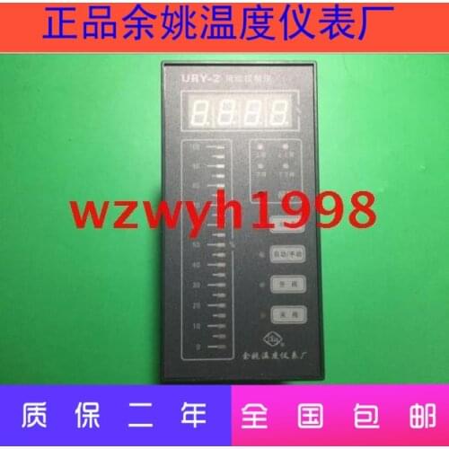 Yuyao Temperature Instrument Factory URY-2 Level Controller URY Level Controller URY-3 URY-1