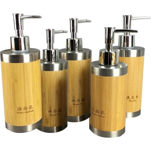 Bamboo Hand Soap Dispenser, Liquid Soap Lotion Dispenser Bottle, Refillable Liquid Soap Dispenser for Kitchen Bathroom Washroom