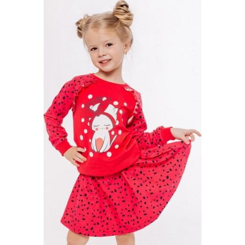 Batik Swimming Costumes For Children