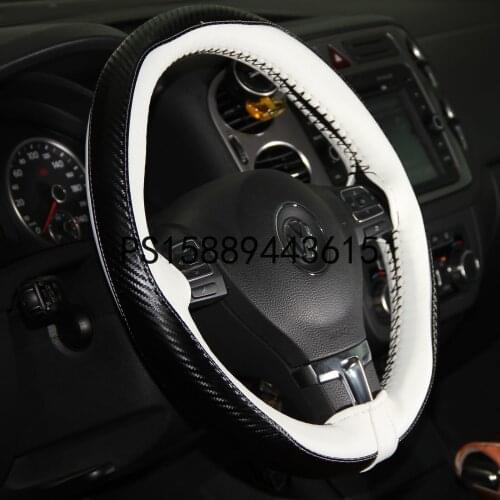 DIY Style PVC Steering Wheel Skin Wrap Cover White & Carbon Fiber Perfect Fit