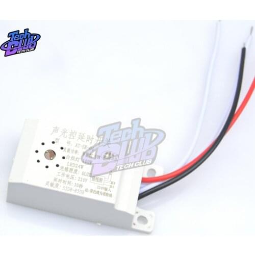 Automatic Auto On Off Photocell Street Light Switch AC 160-220V Sound-Light Controlled Sensor Switch